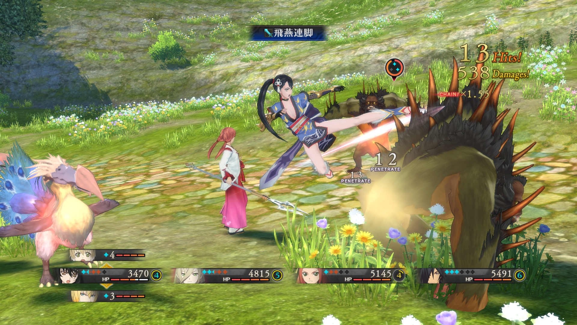 Tales of Berseria - Imagen 35